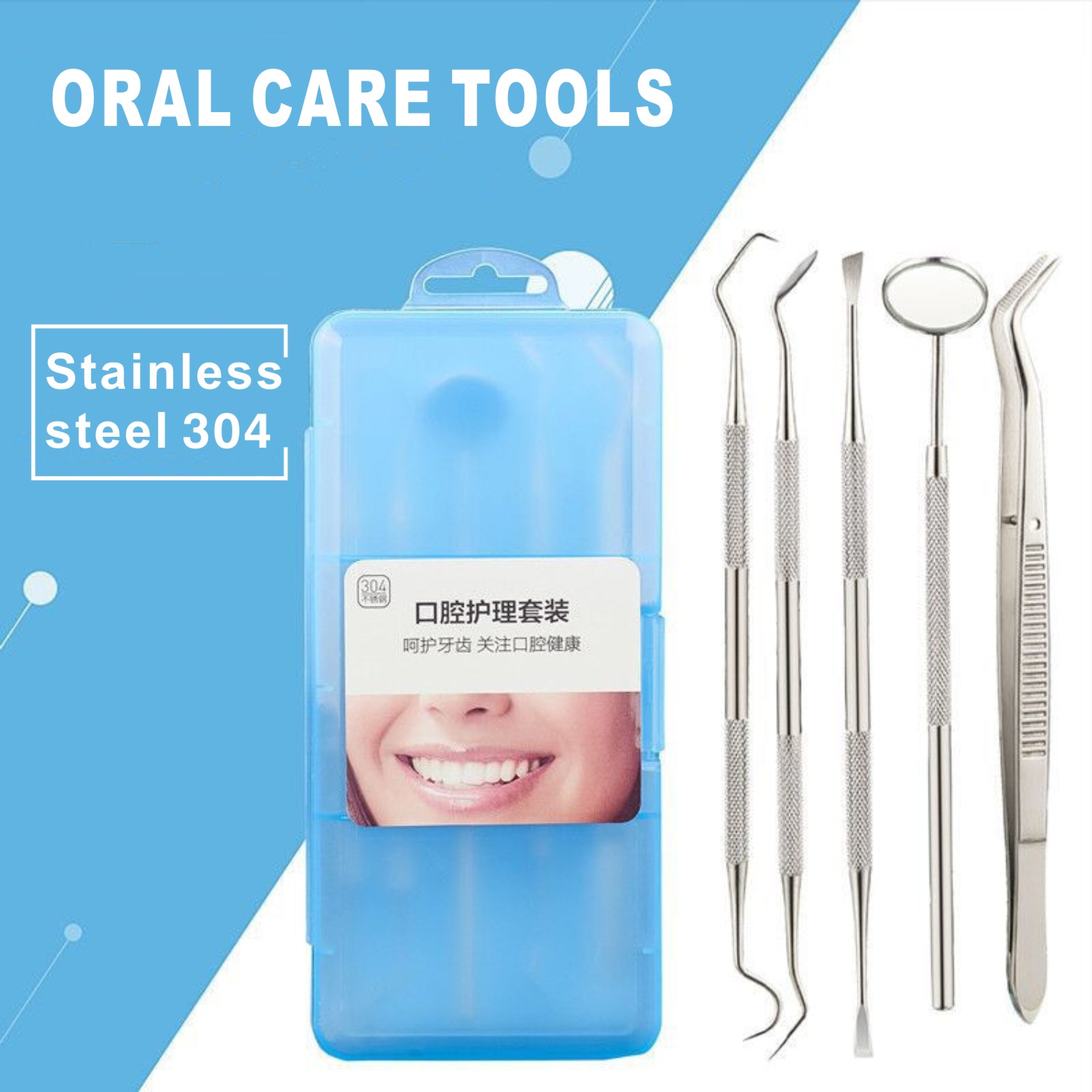 Teeth Whitening Home Kit - ชุดดูแลช่องปากสแตนเลส 5-in-1 - ชุดขูดทำความสะอาดฟันแบบพกพาพร้อมกล่องใส่สำหรับเดินทาง อุปกรณ์สำคัญสำหรับใช้ในบ้านเพื่อลมหายใจสดชื่น