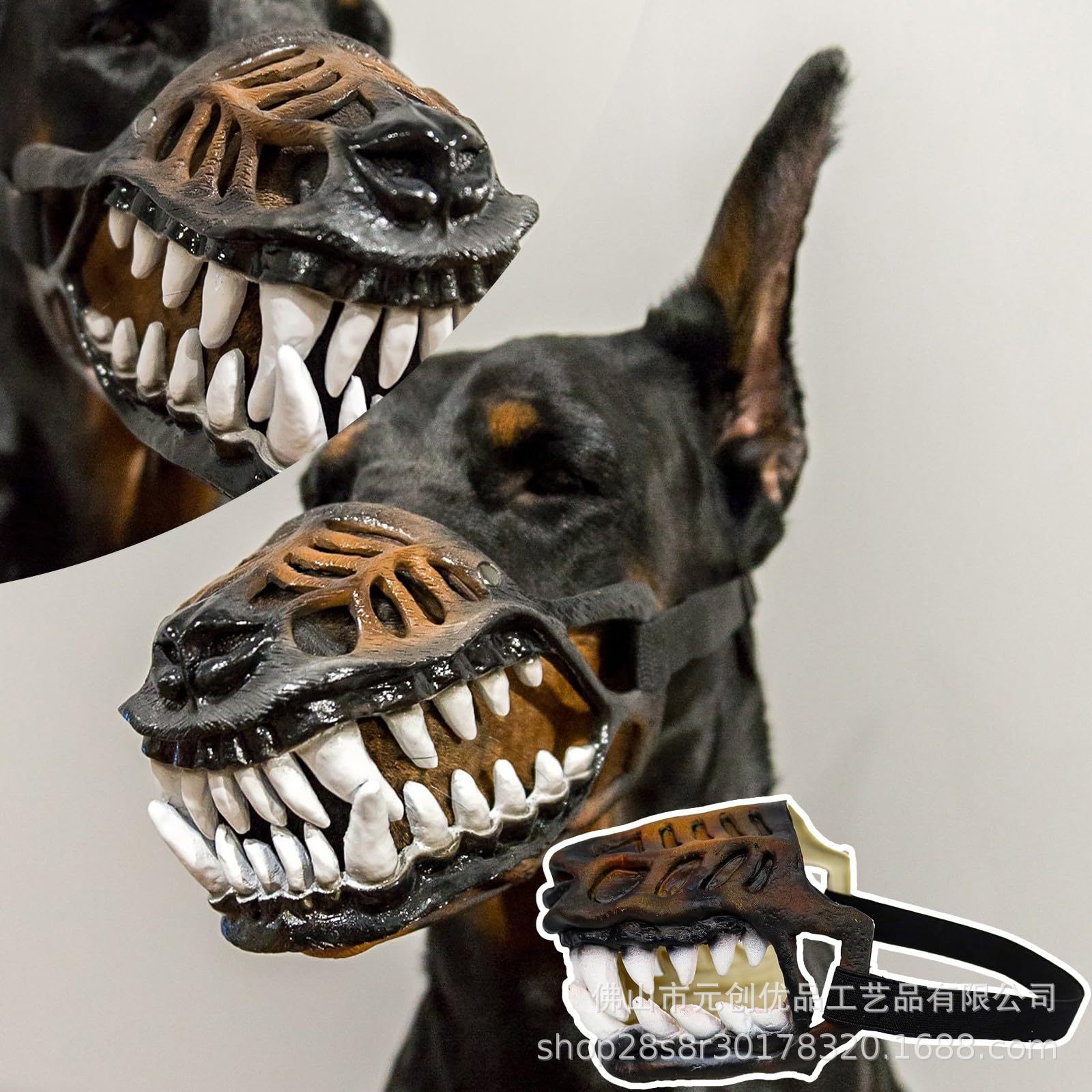 Teeth Whitening Mask - หน้ากากสุนัข หน้ากากฮาโลวีน หน้ากากไดโนเสาร์ หน้ากากปากสุนัข ทำจากลาเท็กซ์ หน้ากากสัตว์เลี้ยงตลก