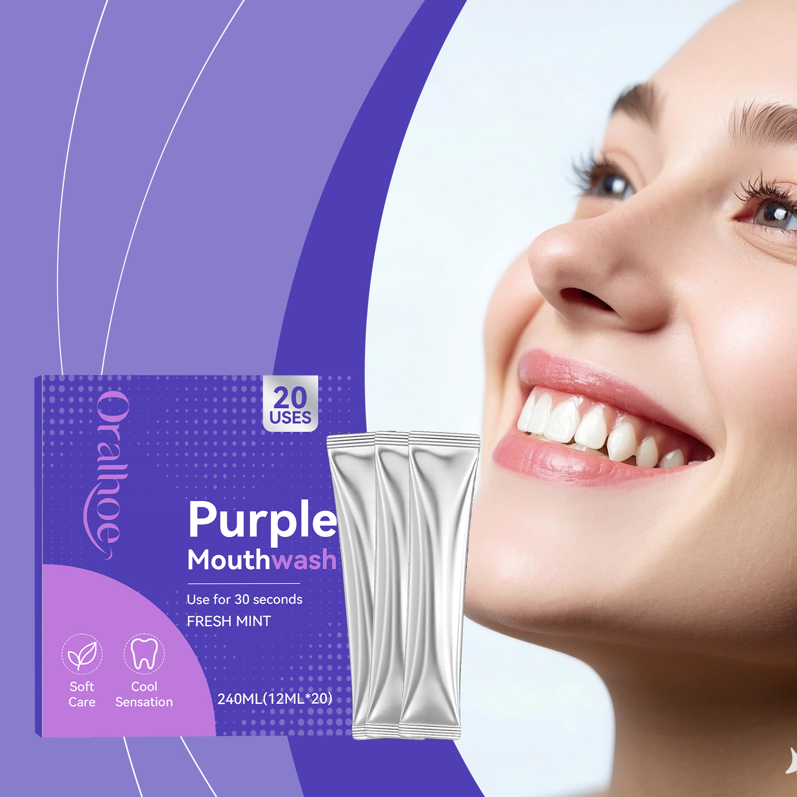Teeth Whitening Xylitol - น้ำยาบ้วนปากแบบซองสีม่วง รสเฟรชมินต์ ช่วยฟอกสีฟัน น้ำยาบ้วนปากแบบพกพา ซองเดี่ยว กำจัดกลิ่นปาก