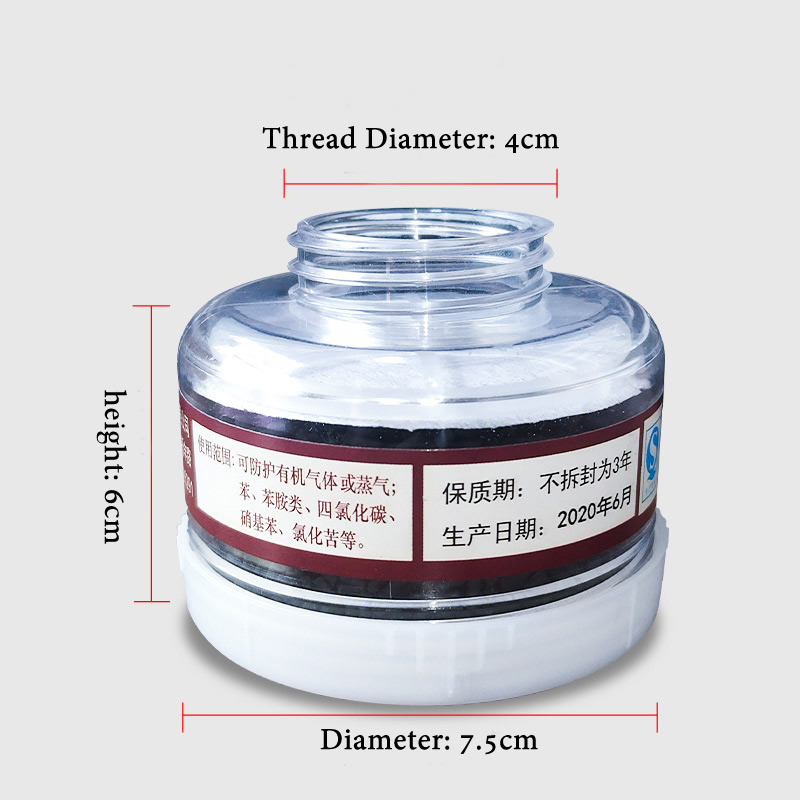 1pcs RD40 40 มม.หน้ากากแก๊สตัว - Teeth Whitening Mask บทวิจารณ์และราคา