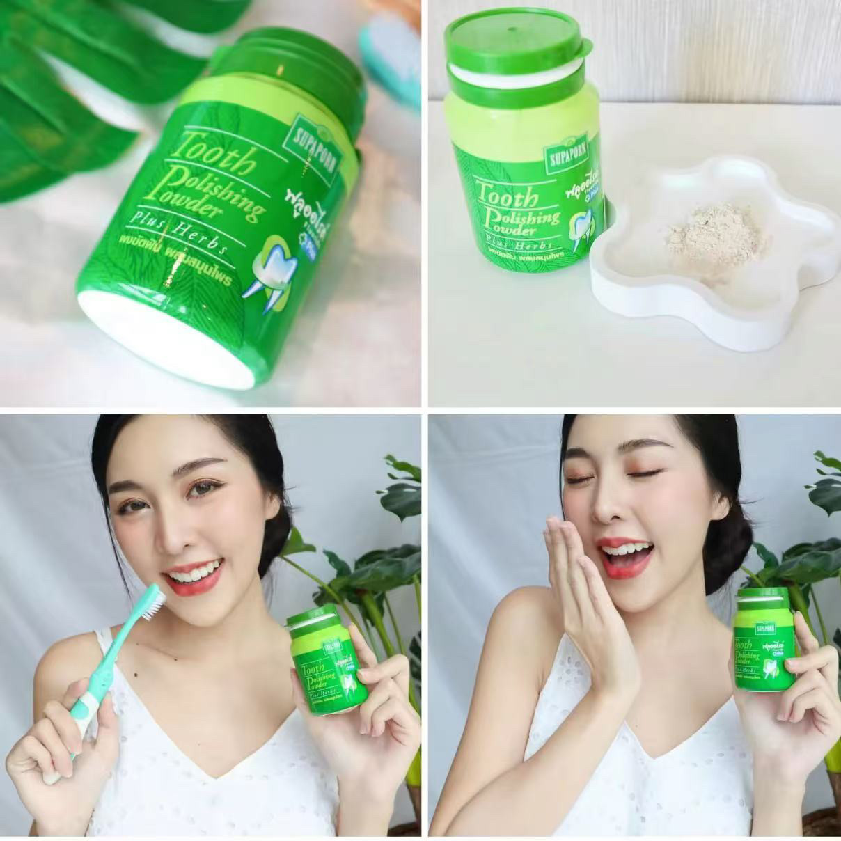 ผงสมุนไพรไทย ซูปาปอร์น ขจัดครา - Teeth Whitening Powder บทวิจารณ์และราคา