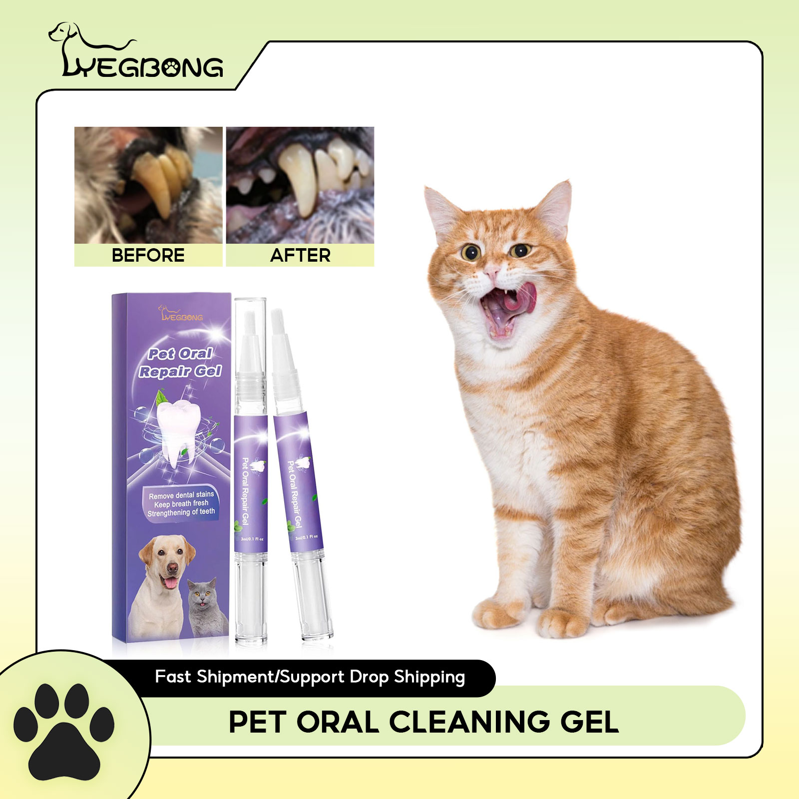 สัตว์เลี้ยง Oral Repair GEL Pu - Teeth Whitening Price บทวิจารณ์และราคา