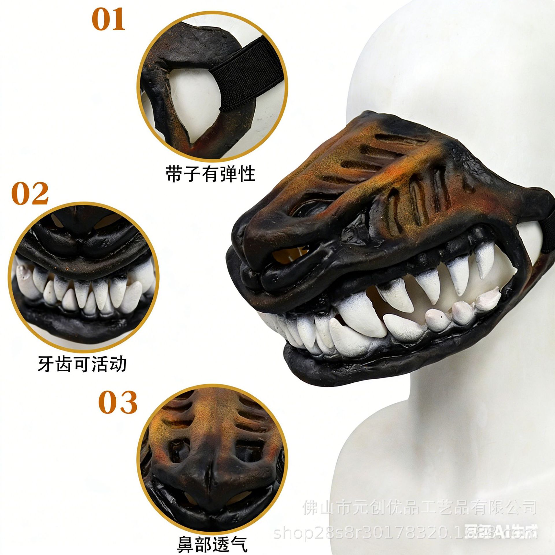 หน้ากากสุนัข หน้ากากฮาโลวีน หน - Teeth Whitening Mask บทวิจารณ์และราคา